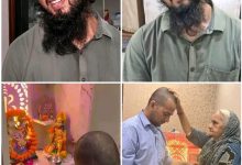 চারটি ছবির একটি কোলাজ যেখানে এক যুবকের ধর্মীয় রূপান্তরের গল্প দেখানো হয়েছে। উপরের দুটি ছবিতে যুবকটিকে লম্বা দাড়ি ও মুসলিম ধর্মীয় আবহে দেখা যাচ্ছে, যা তার পূর্বে হিন্দু থেকে ইসলাম ধর্ম গ্রহণের অধ্যায়টি প্রকাশ করে। নিচের দুটি ছবিতে দেখা যাচ্ছে, যুবকটি পরবর্তীতে নিজের ইচ্ছায় পুনরায় সনাতন ধর্মে ফিরে এসেছেন; যেখানে তিনি মাথা ন্যাড়া করে পূজার বেদির সামনে প্রার্থনা করছেন এবং একজন বয়োবৃদ্ধা নারী (মা) পরম মমতায় তার মাথায় হাত রেখে আশীর্বাদ করছেন।